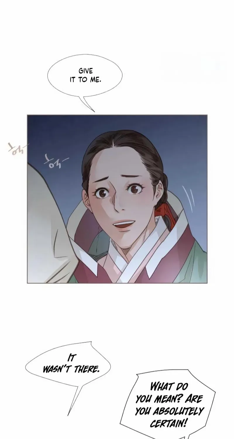 Doctor Hong's Secret Chapter 63 page 16 - 