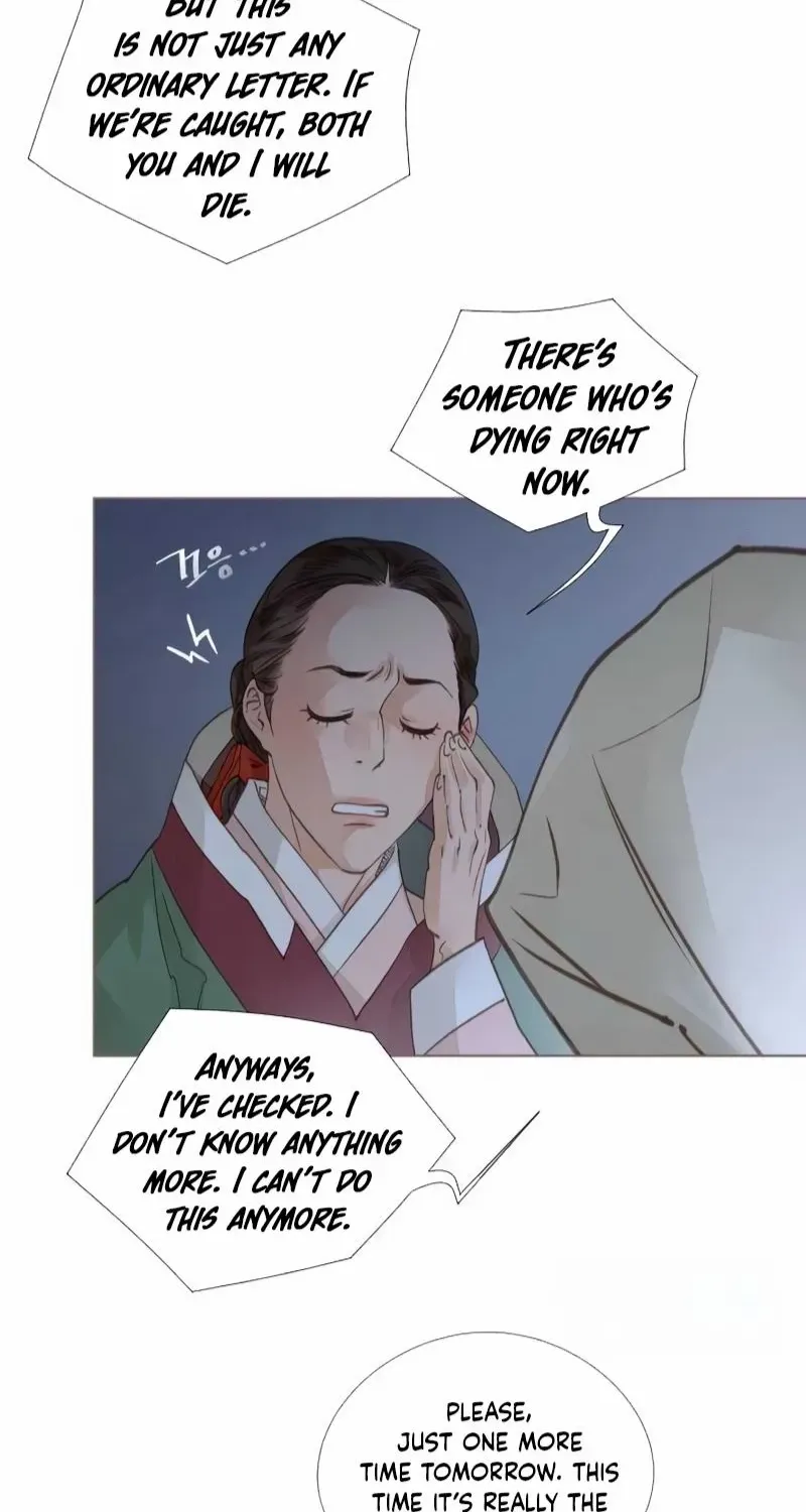 Doctor Hong's Secret Chapter 63 page 19 - 
