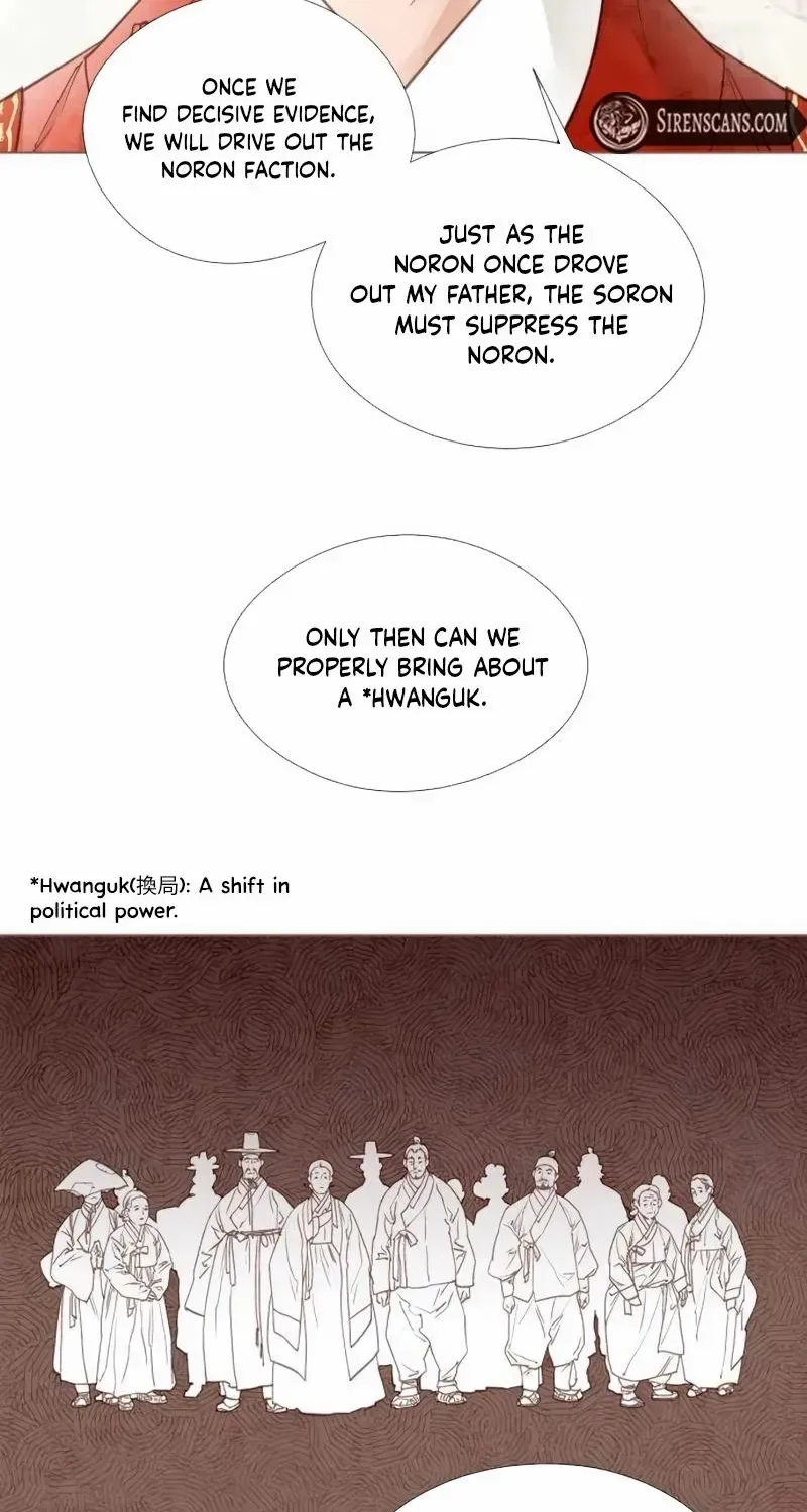 Doctor Hong's Secret Chapter 63 page 26 - 