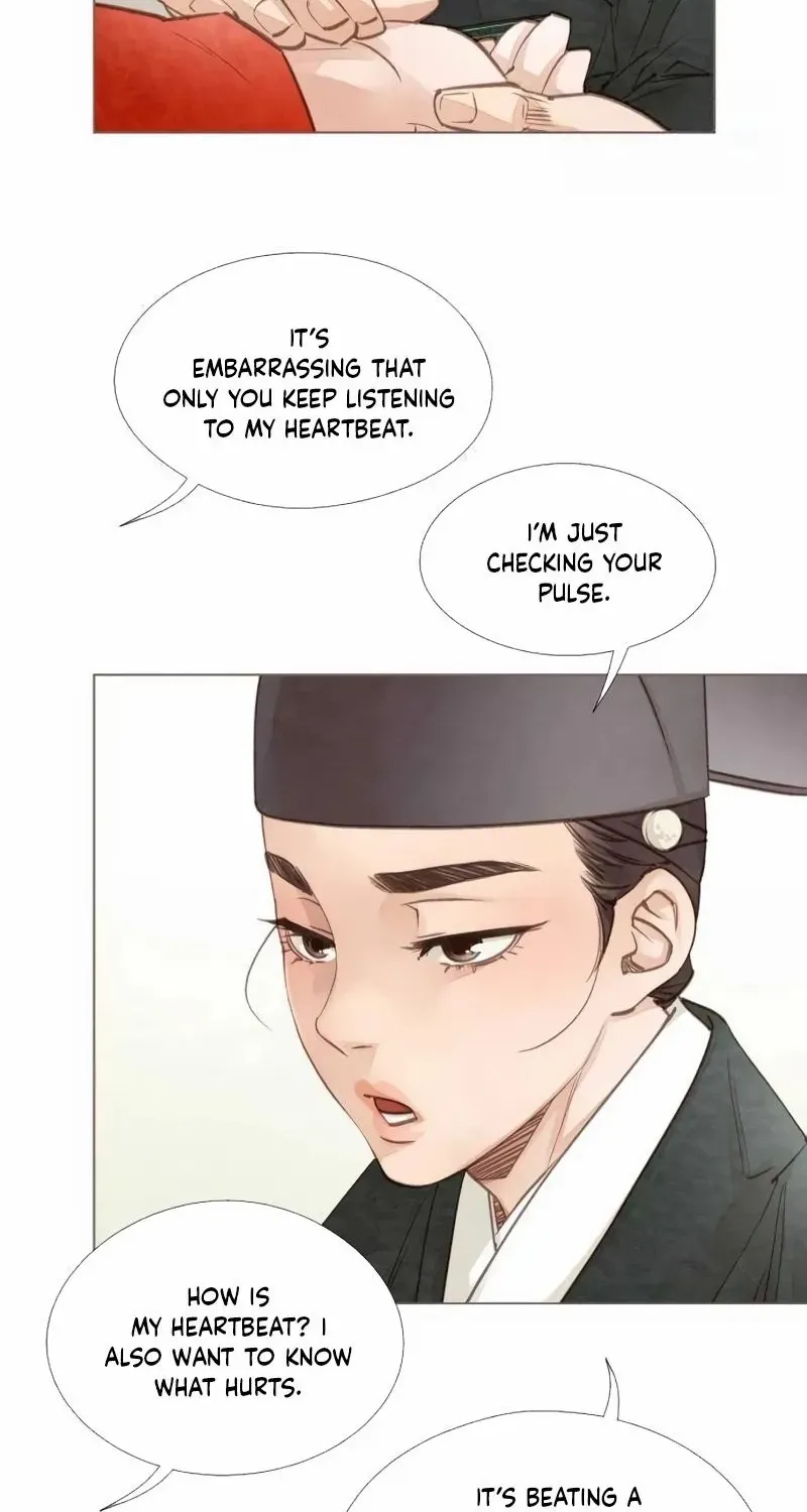 Doctor Hong's Secret Chapter 63 page 45 - 