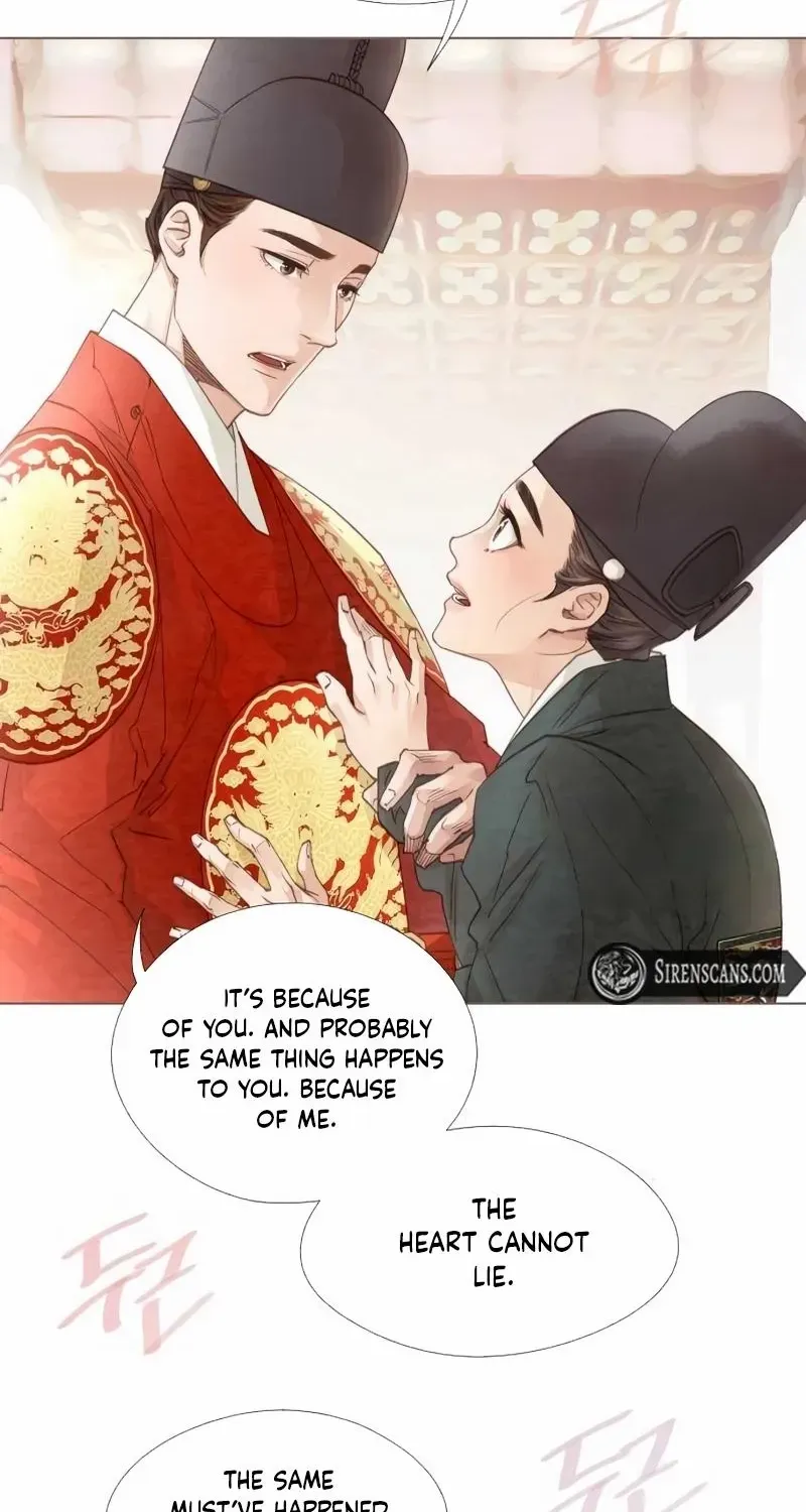 Doctor Hong's Secret Chapter 63 page 47 - 