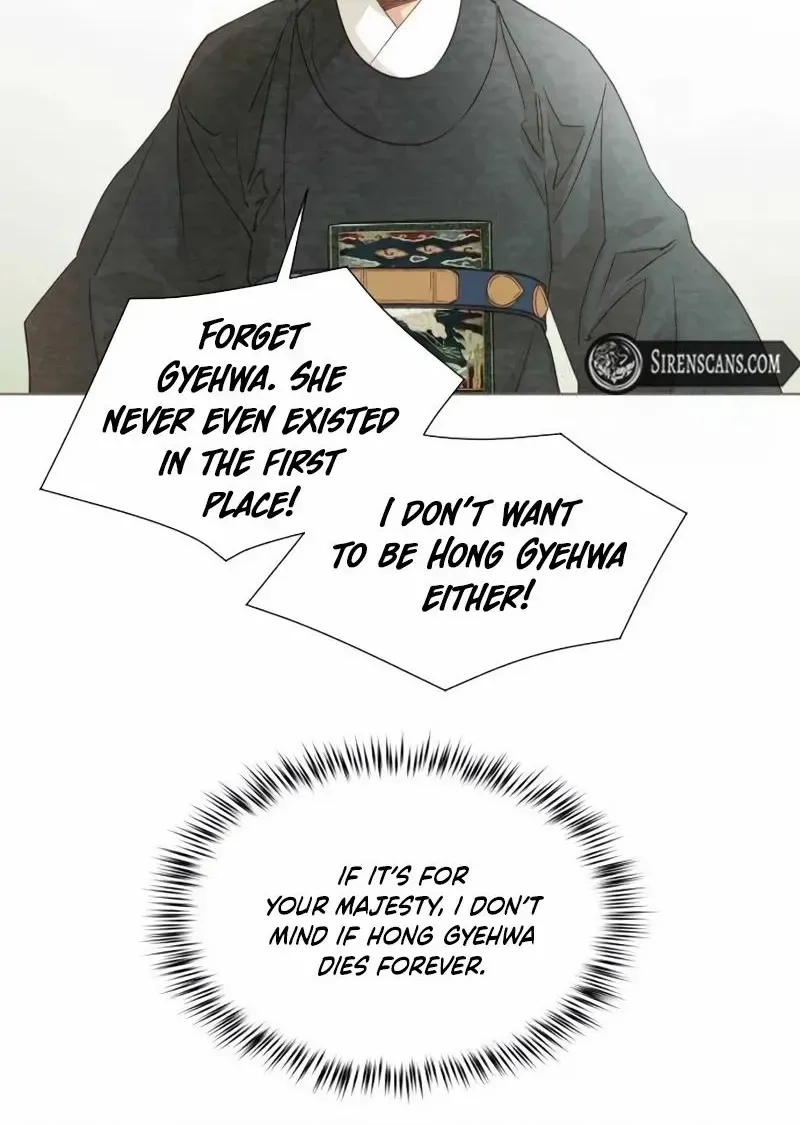 Doctor Hong's Secret Chapter 63 page 51 - 