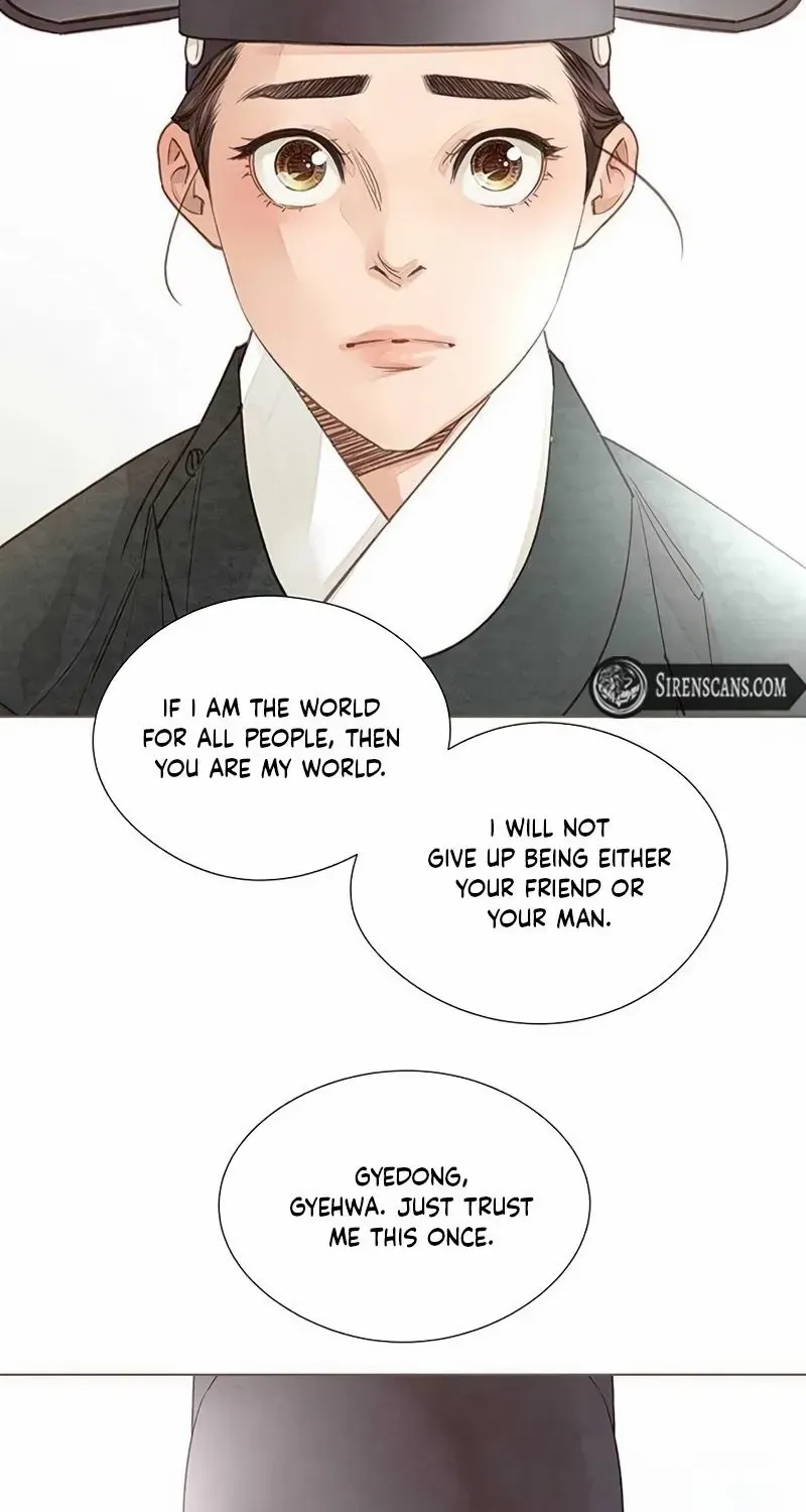 Doctor Hong's Secret Chapter 63 page 53 - 