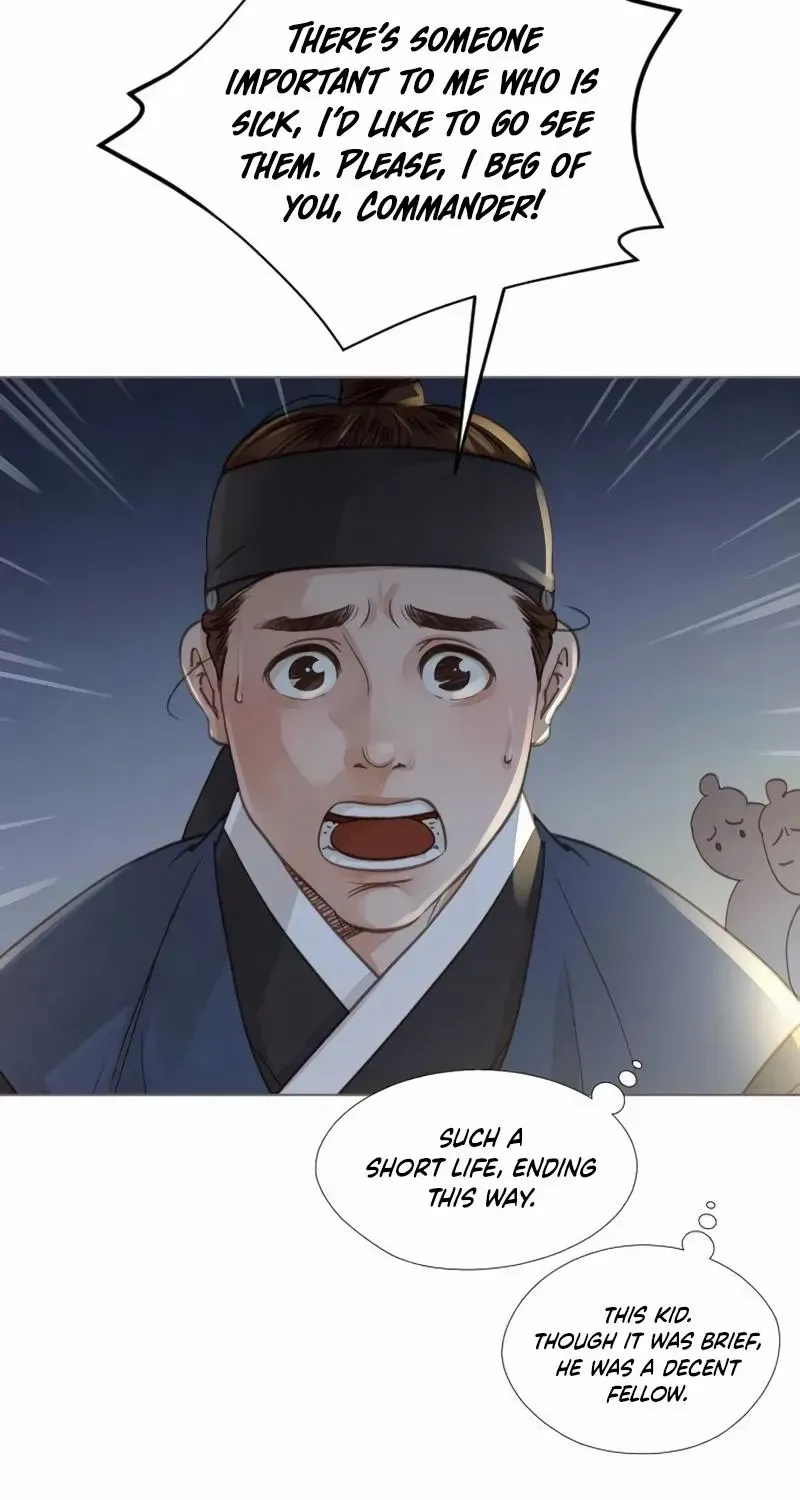 Doctor Hong's Secret Chapter 63 page 7 - 