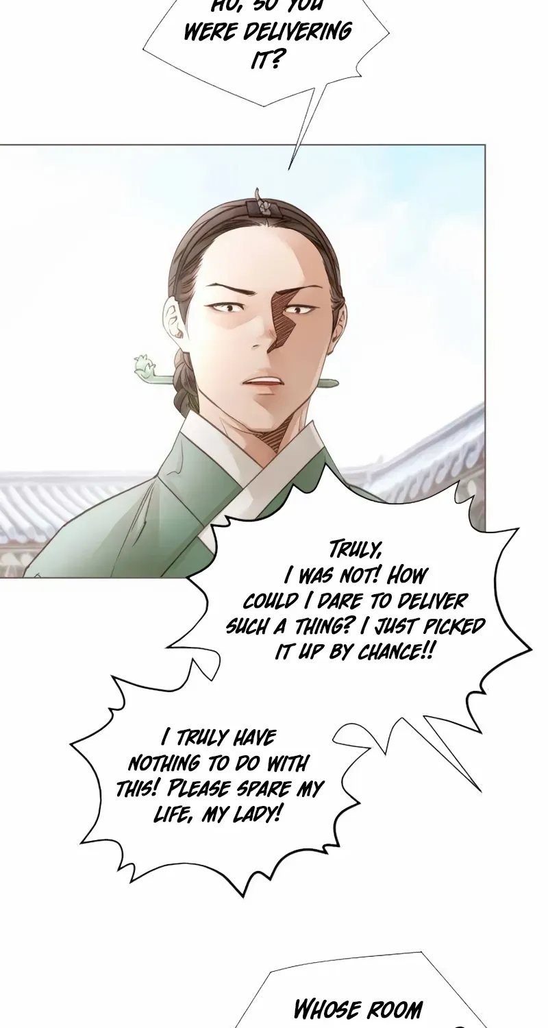 Doctor Hong's Secret Chapter 64 page 16 - 