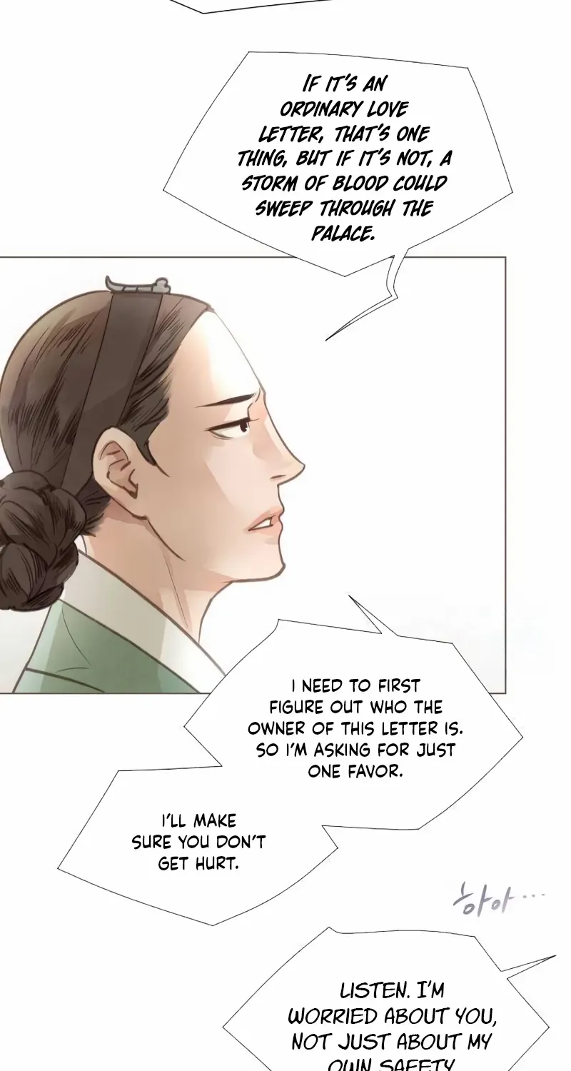 Doctor Hong's Secret Chapter 64 page 27 - 
