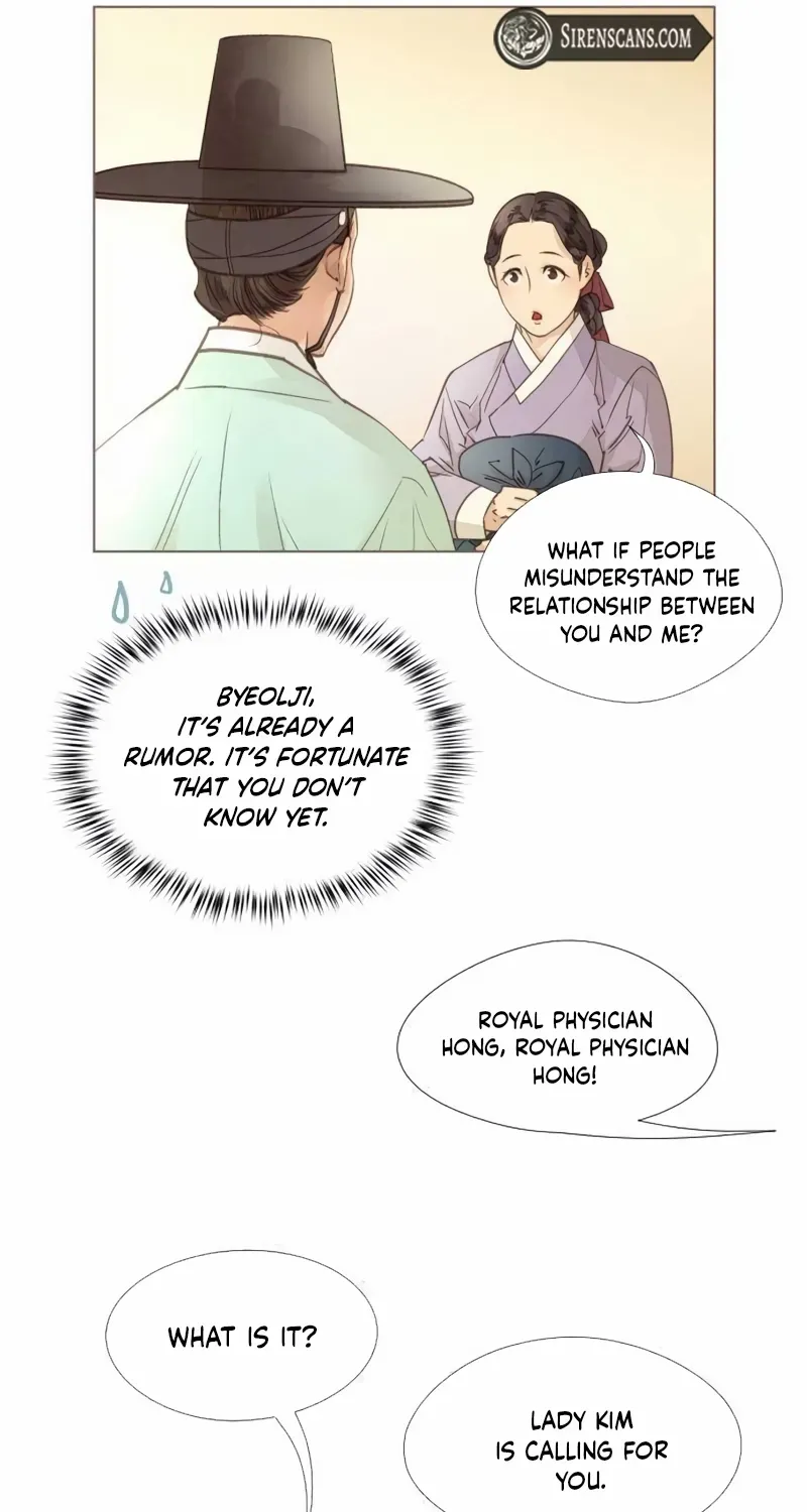 Doctor Hong's Secret Chapter 64 page 32 - 