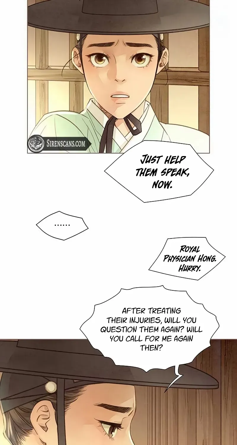 Doctor Hong's Secret Chapter 64 page 43 - 