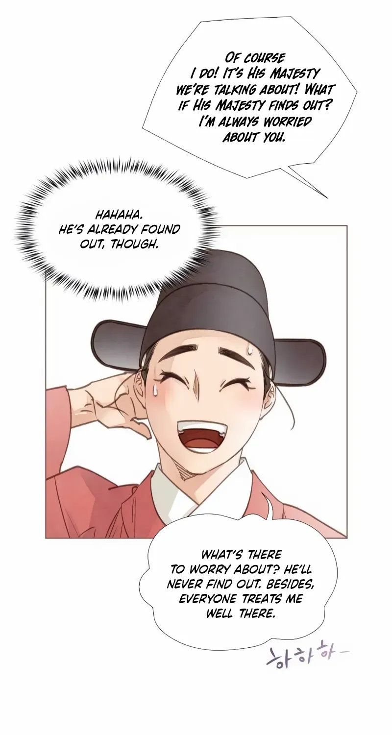 Doctor Hong's Secret Chapter 64 page 6 - 