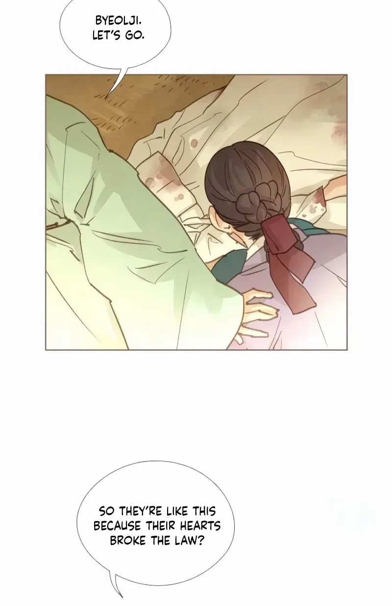 Doctor Hong's Secret Chapter 64 page 51 - 