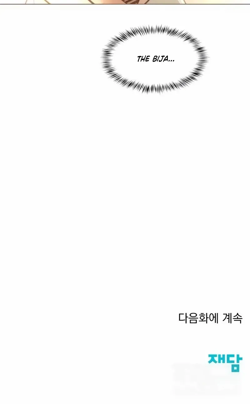 Doctor Hong's Secret Chapter 64 page 57 - 
