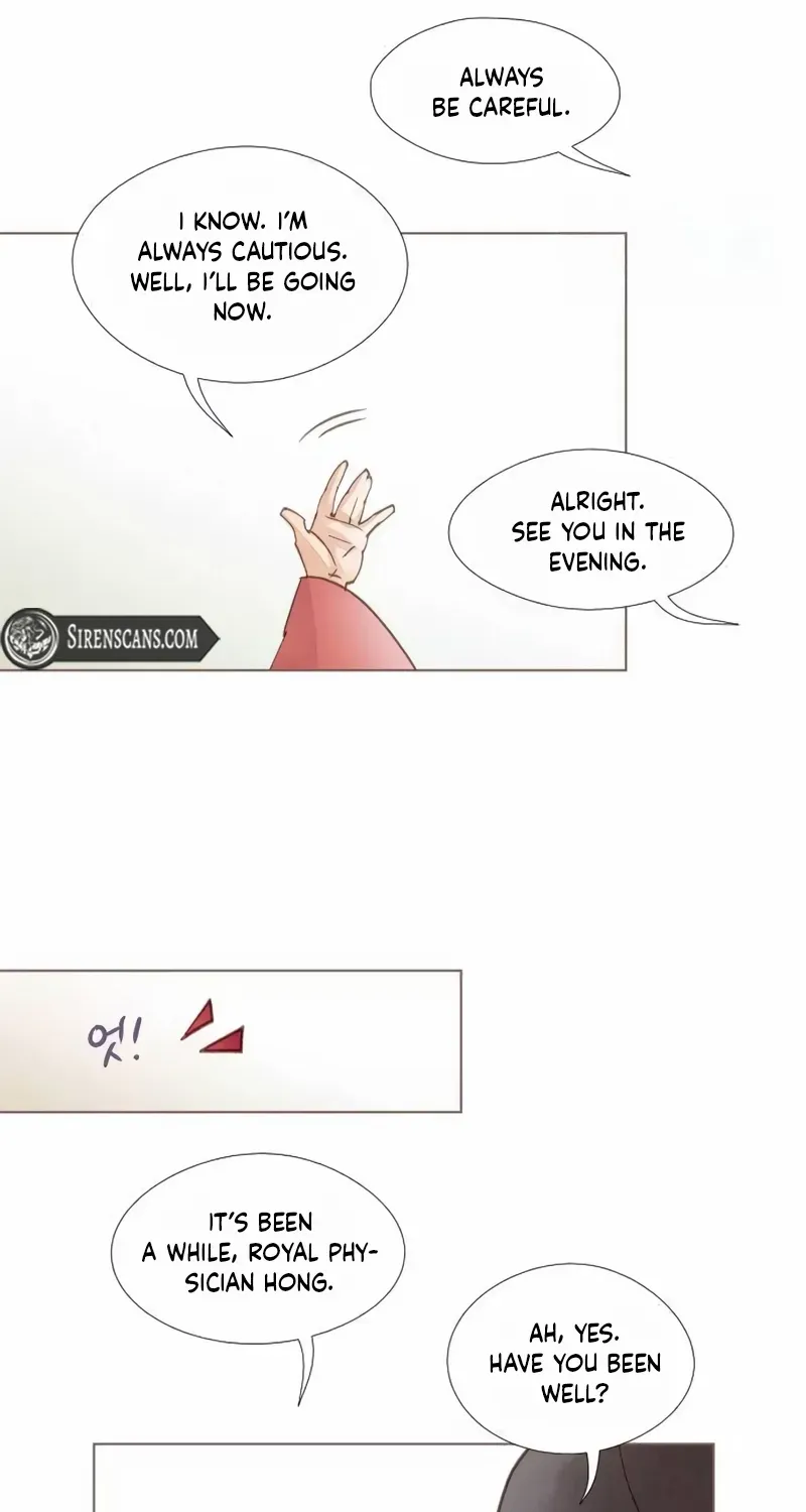 Doctor Hong's Secret Chapter 64 page 7 - 