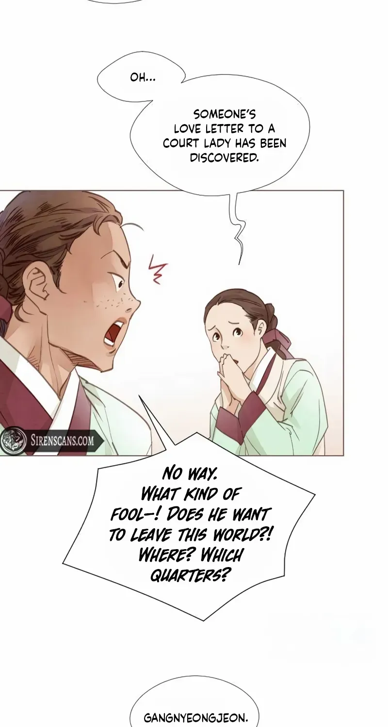 Doctor Hong's Secret Chapter 64 page 10 - 
