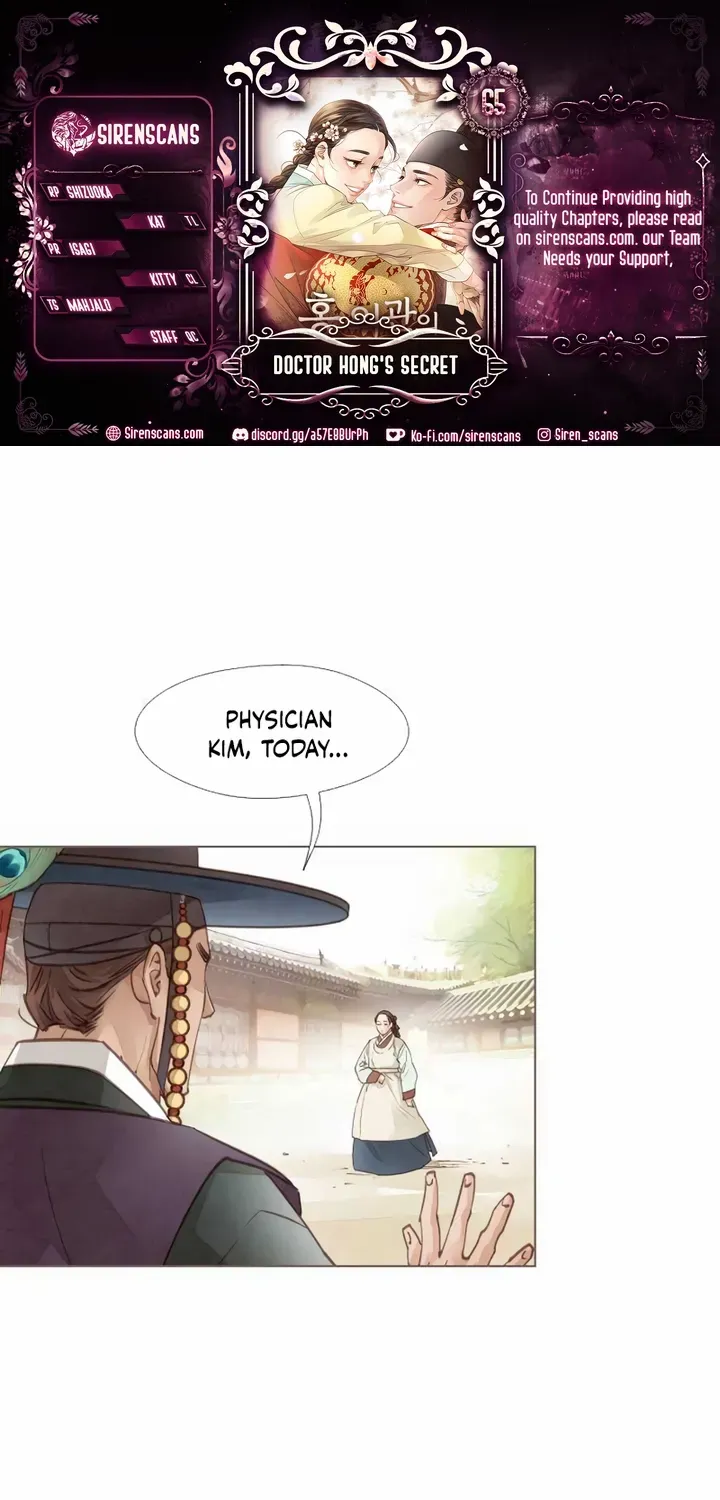 Doctor Hong's Secret Chapter 65 page 2 - 