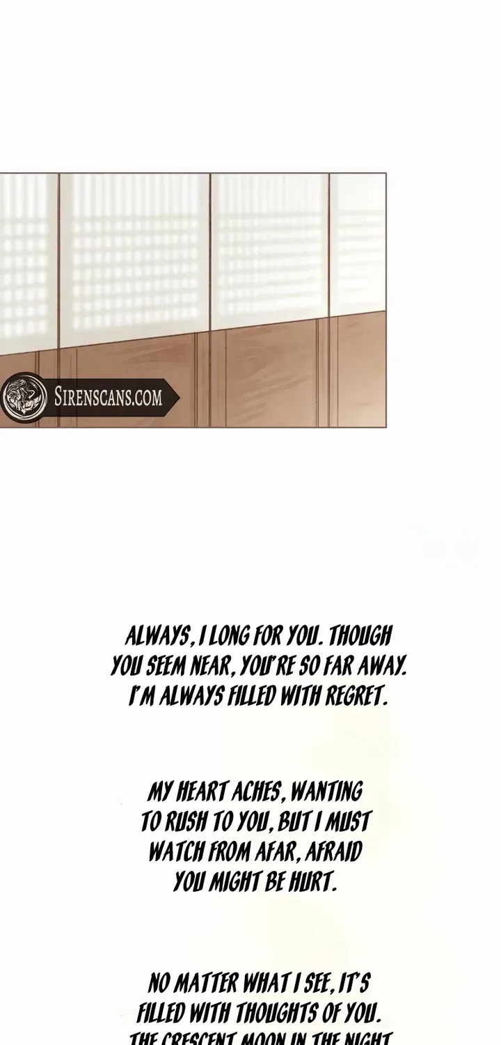 Doctor Hong's Secret Chapter 65 page 22 - 