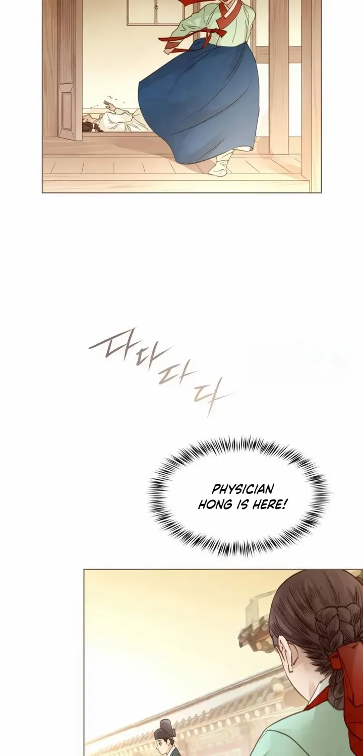 Doctor Hong's Secret Chapter 65 page 37 - 