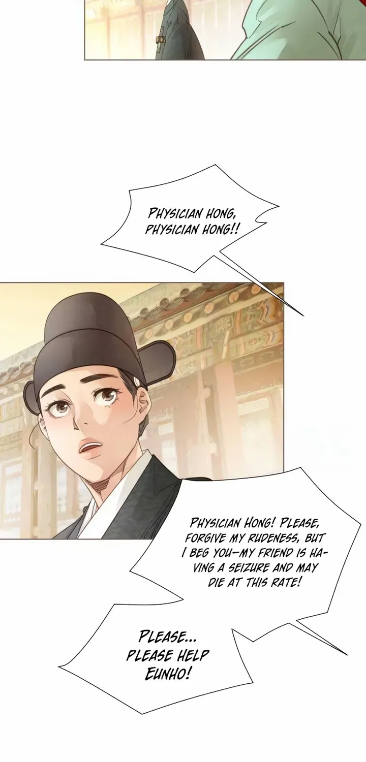Doctor Hong's Secret Chapter 65 page 38 - 