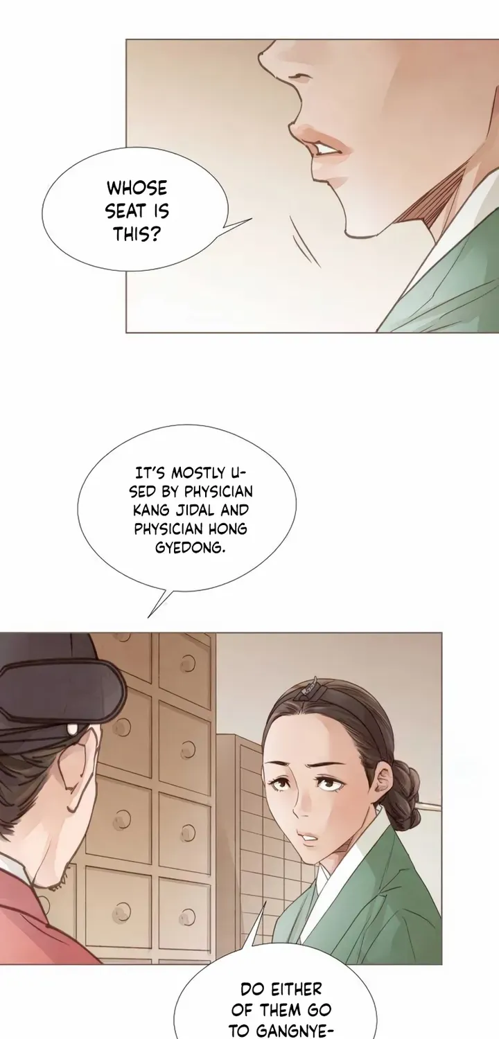 Doctor Hong's Secret Chapter 65 page 49 - 