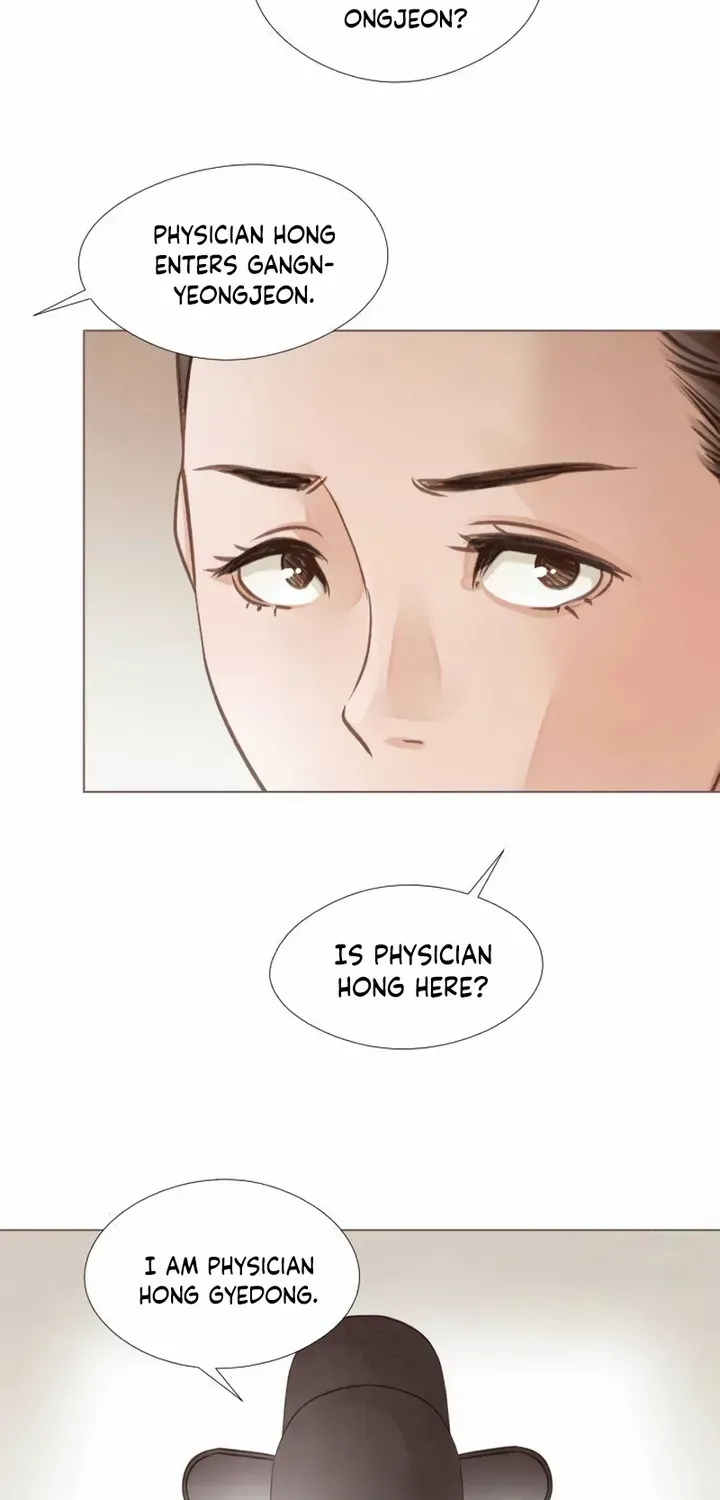 Doctor Hong's Secret Chapter 65 page 50 - 