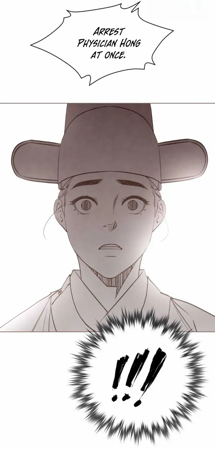 Doctor Hong's Secret Chapter 65 page 52 - 