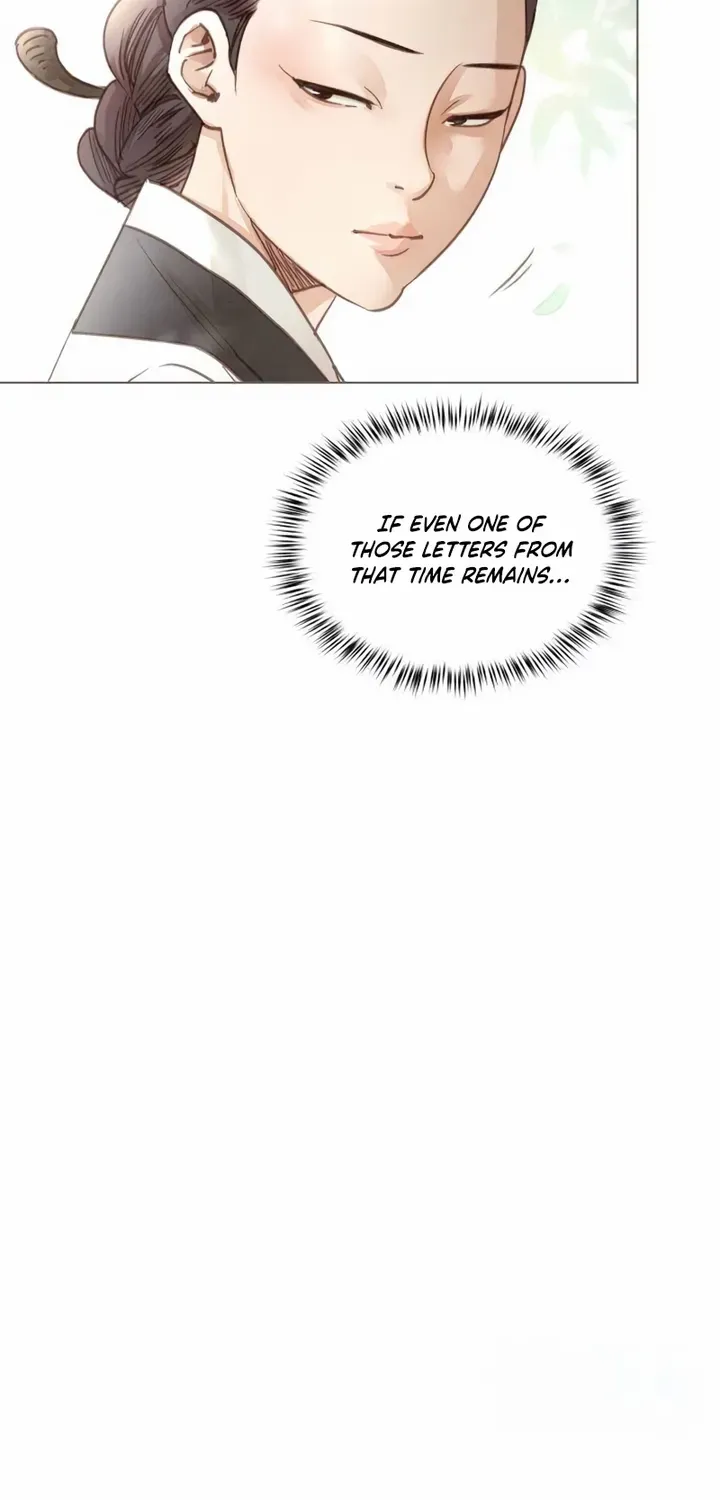 Doctor Hong's Secret Chapter 65 page 8 - 