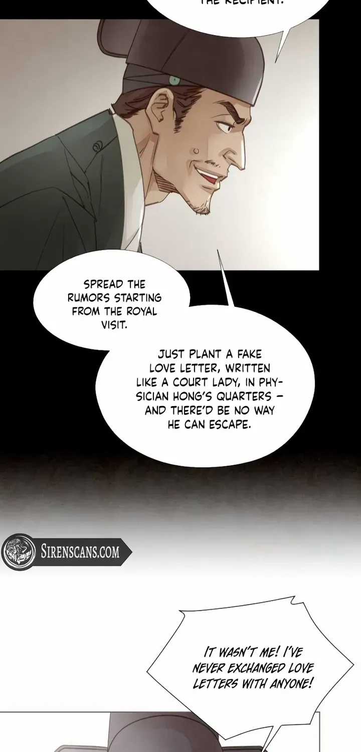 Doctor Hong's Secret Chapter 66 page 13 - 