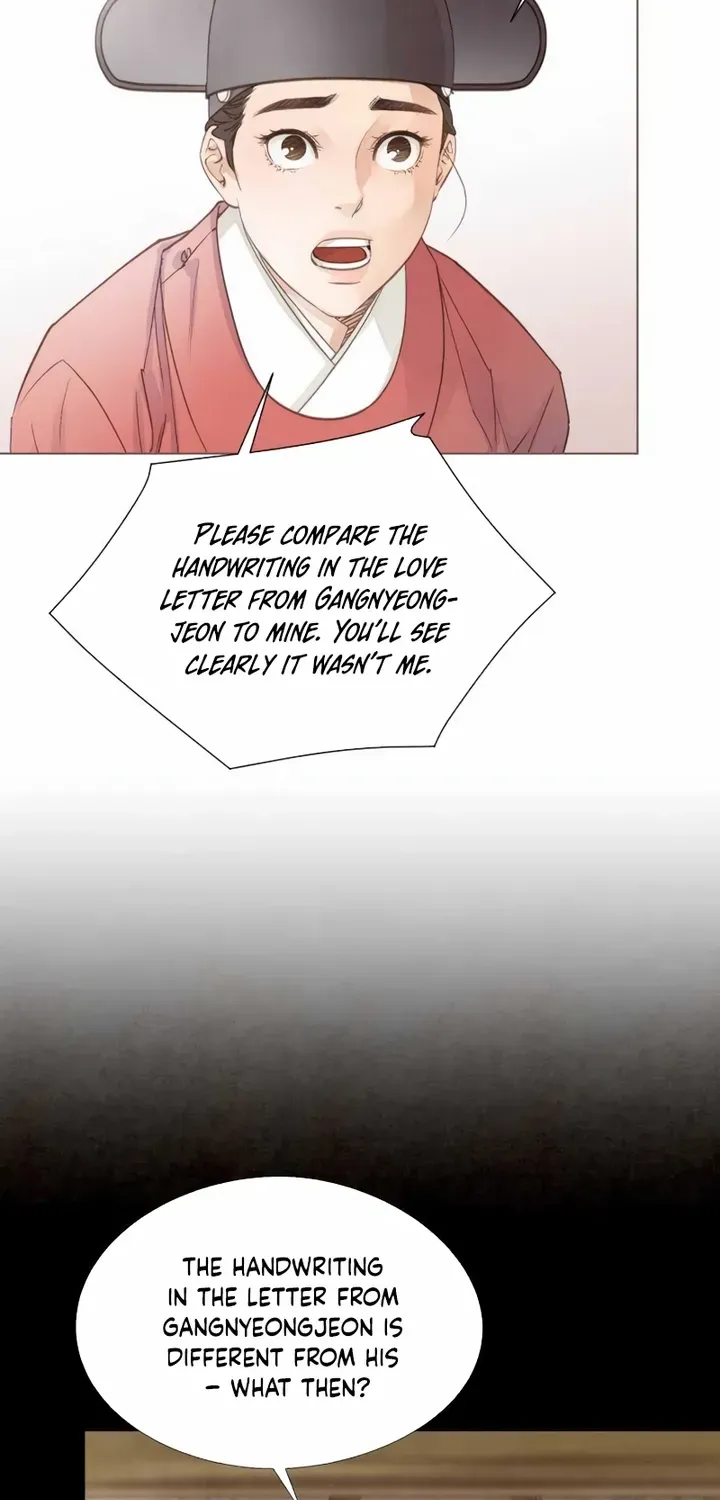 Doctor Hong's Secret Chapter 66 page 14 - 