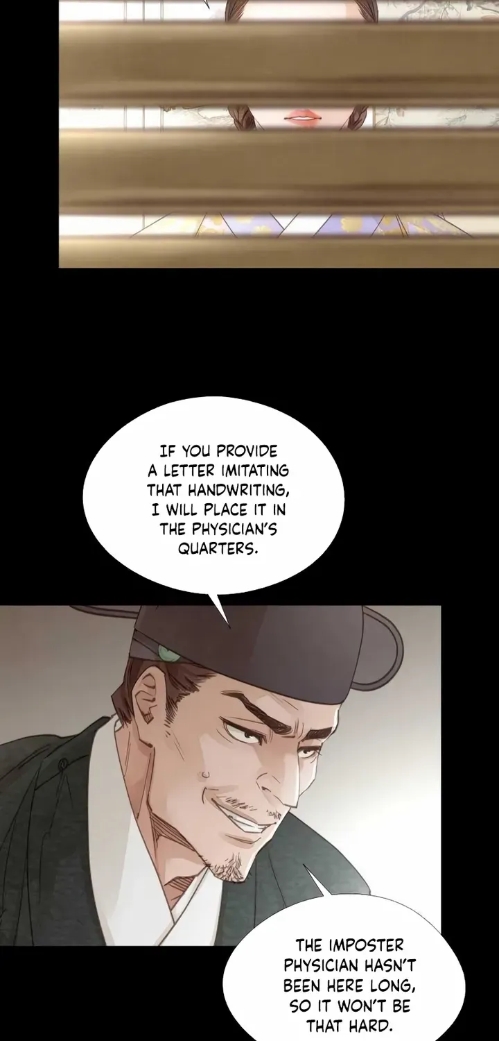 Doctor Hong's Secret Chapter 66 page 15 - 