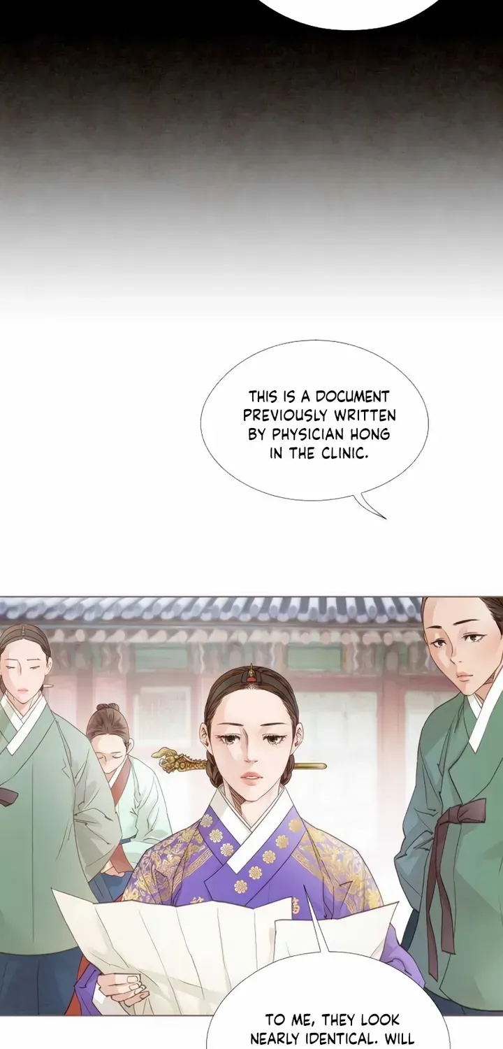 Doctor Hong's Secret Chapter 66 page 16 - 