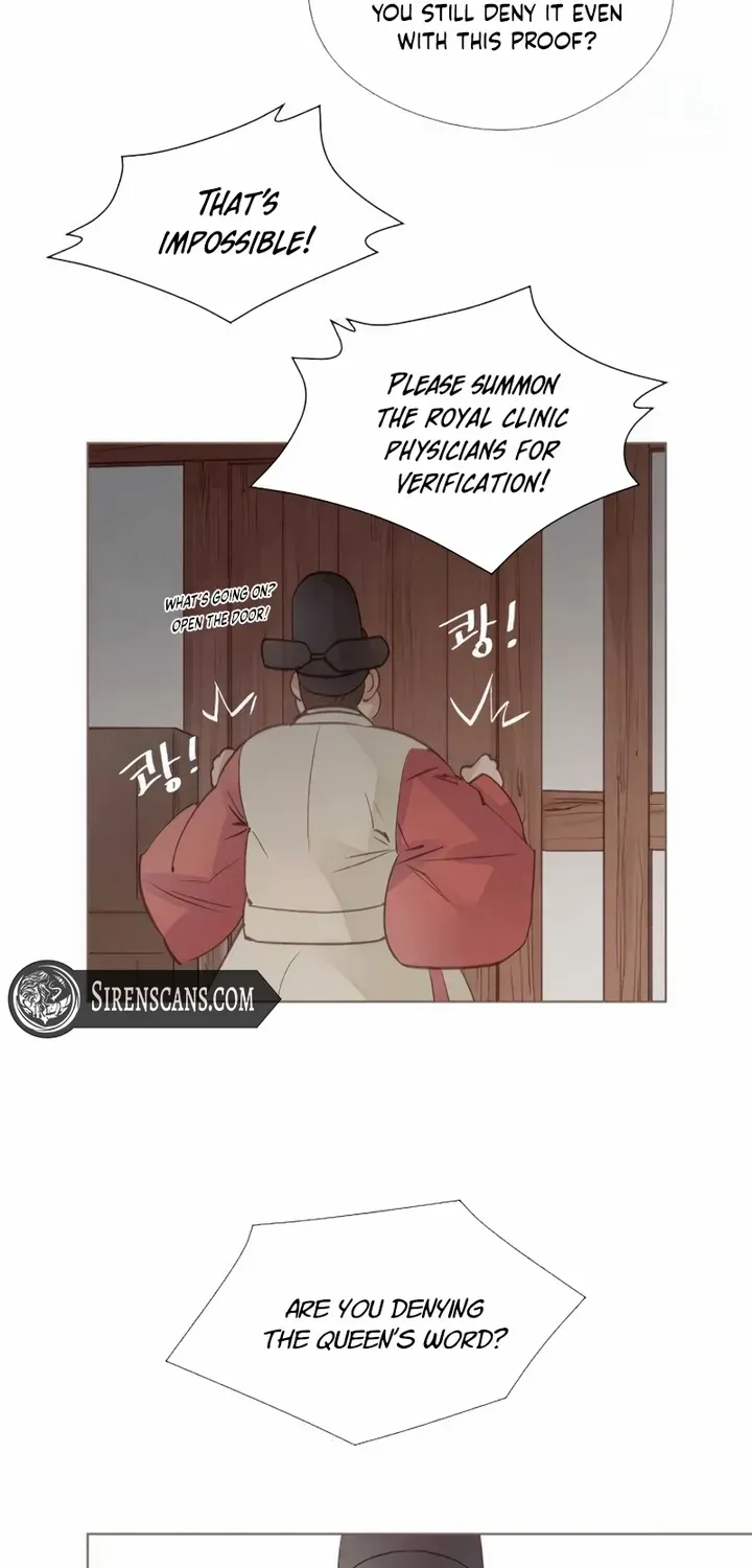 Doctor Hong's Secret Chapter 66 page 17 - 