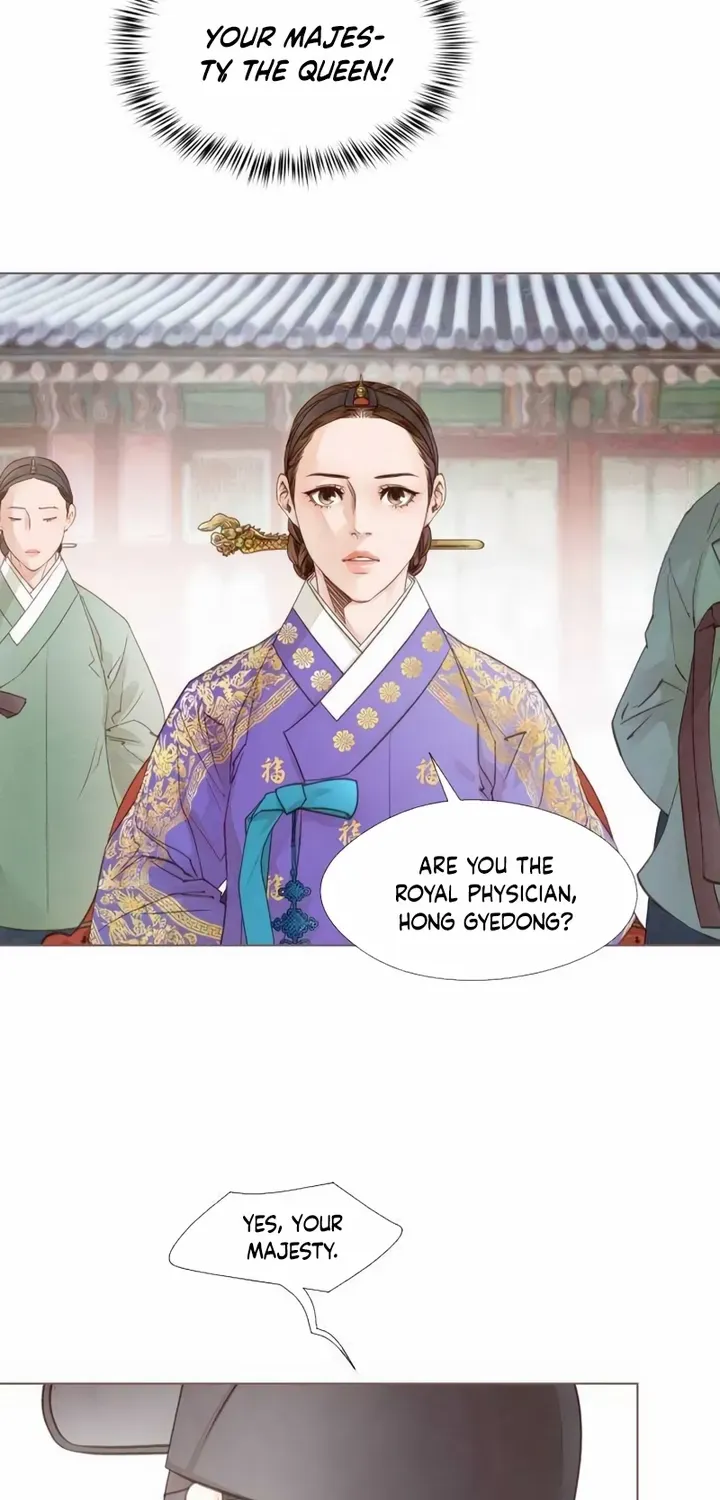 Doctor Hong's Secret Chapter 66 page 3 - 