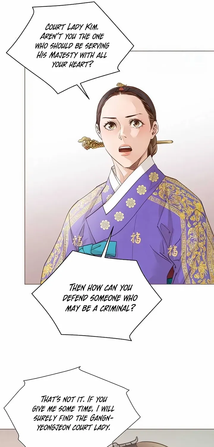 Doctor Hong's Secret Chapter 66 page 22 - 