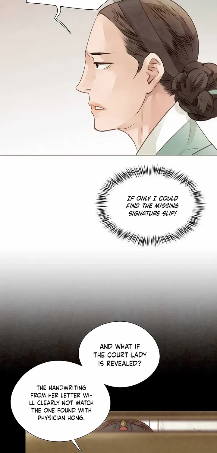 Doctor Hong's Secret Chapter 66 page 23 - 