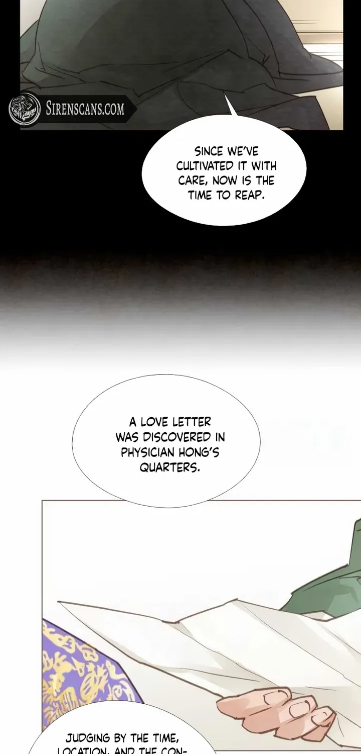 Doctor Hong's Secret Chapter 66 page 5 - 