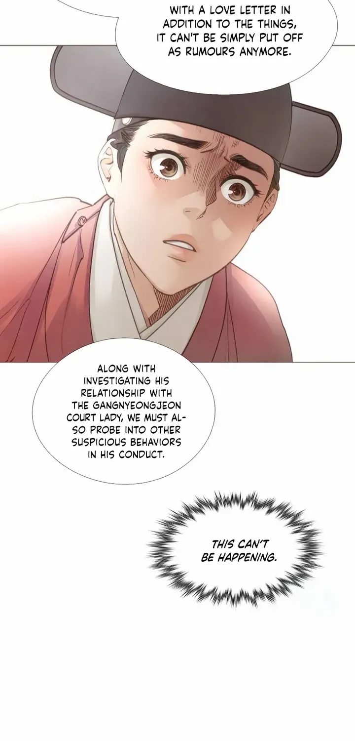 Doctor Hong's Secret Chapter 66 page 7 - 