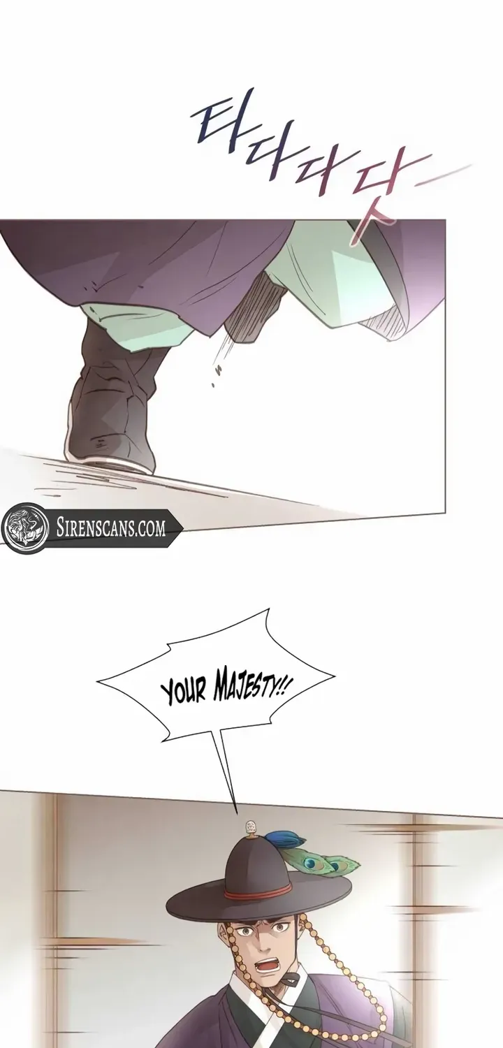 Doctor Hong's Secret Chapter 66 page 9 - 