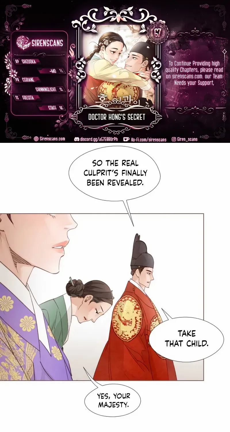 Doctor Hong's Secret Chapter 67 page 2 - 