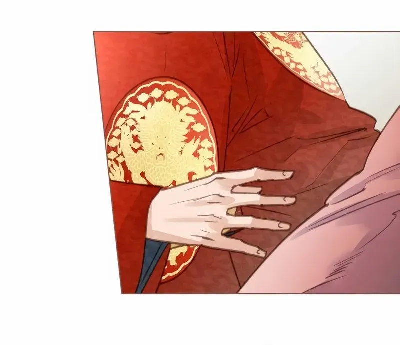 Doctor Hong's Secret Chapter 67 page 11 - 