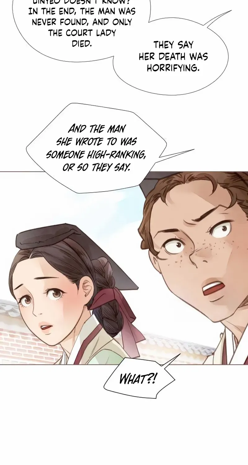 Doctor Hong's Secret Chapter 67 page 17 - 