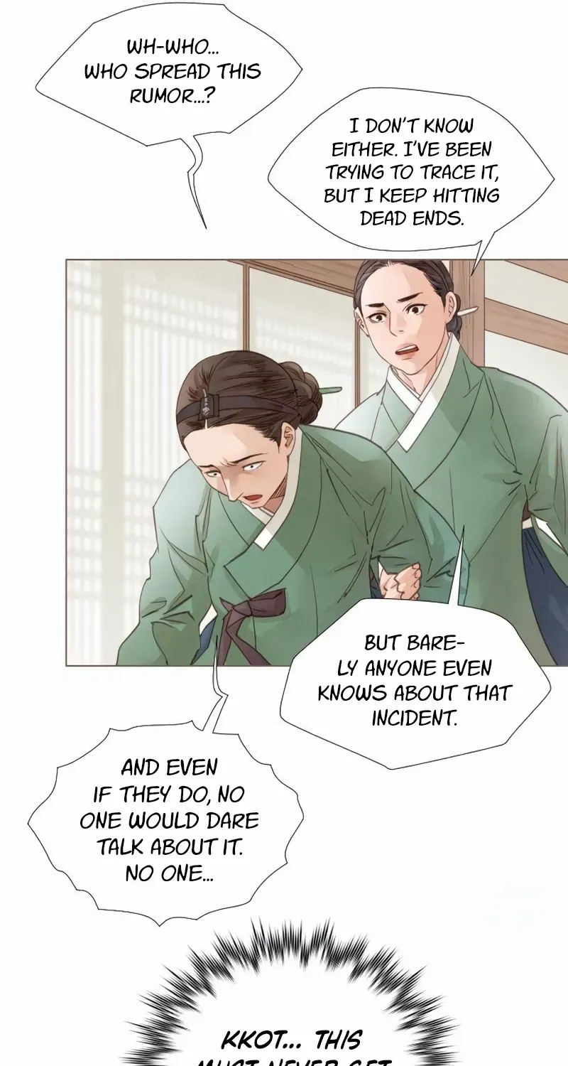 Doctor Hong's Secret Chapter 67 page 22 - 