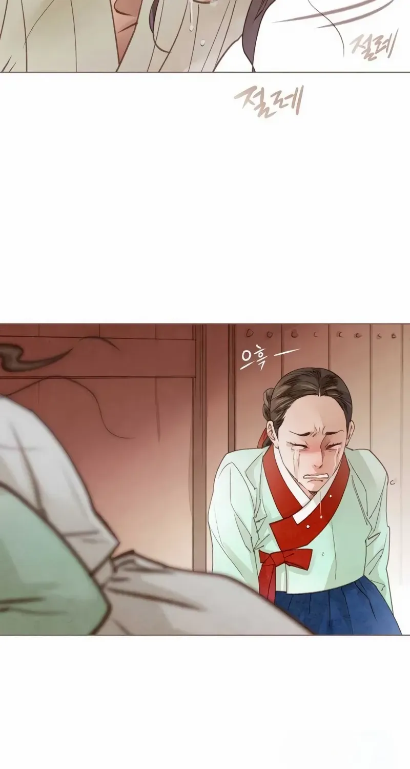 Doctor Hong's Secret Chapter 67 page 5 - 