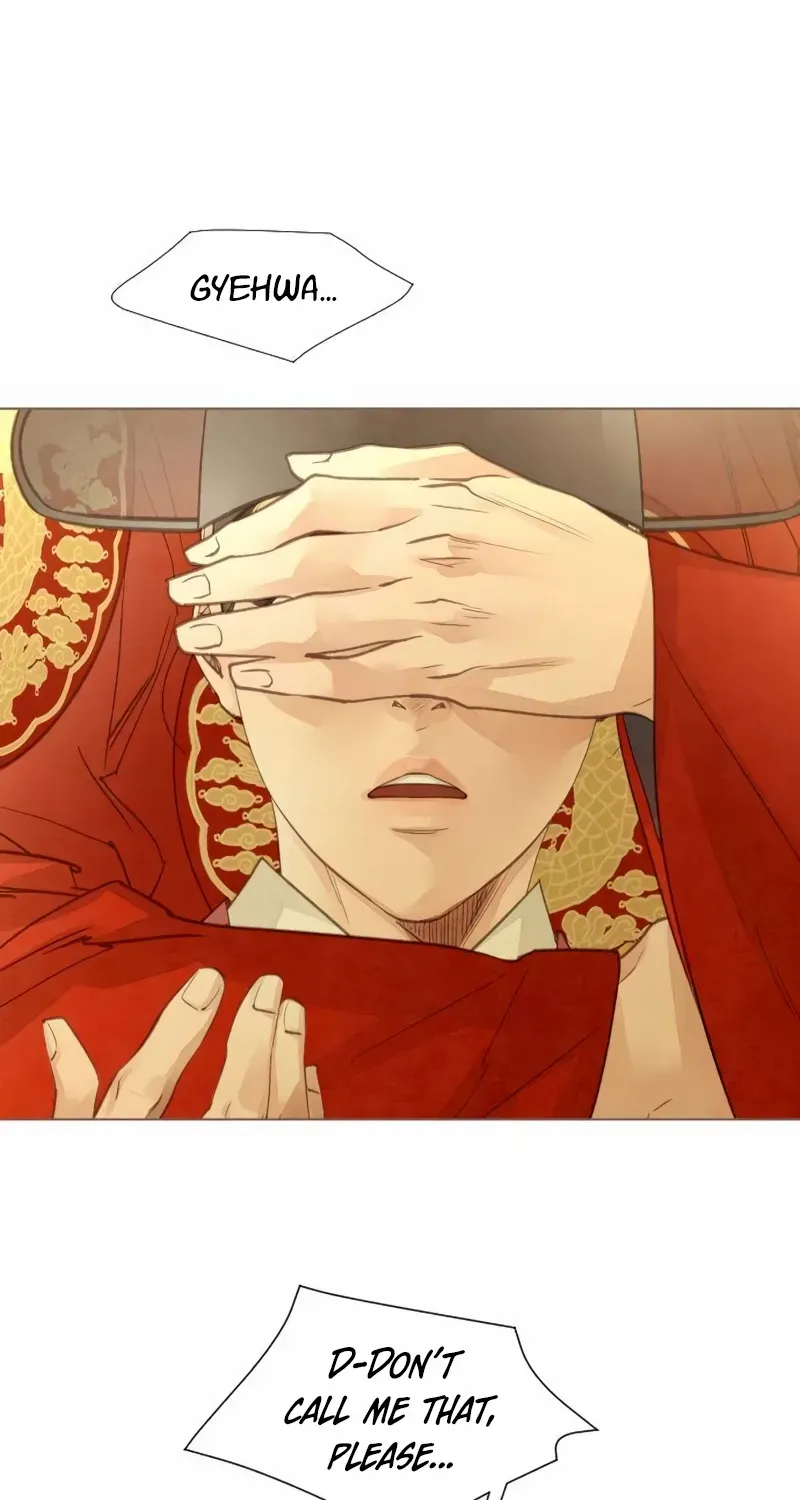 Doctor Hong's Secret Chapter 67 page 43 - 