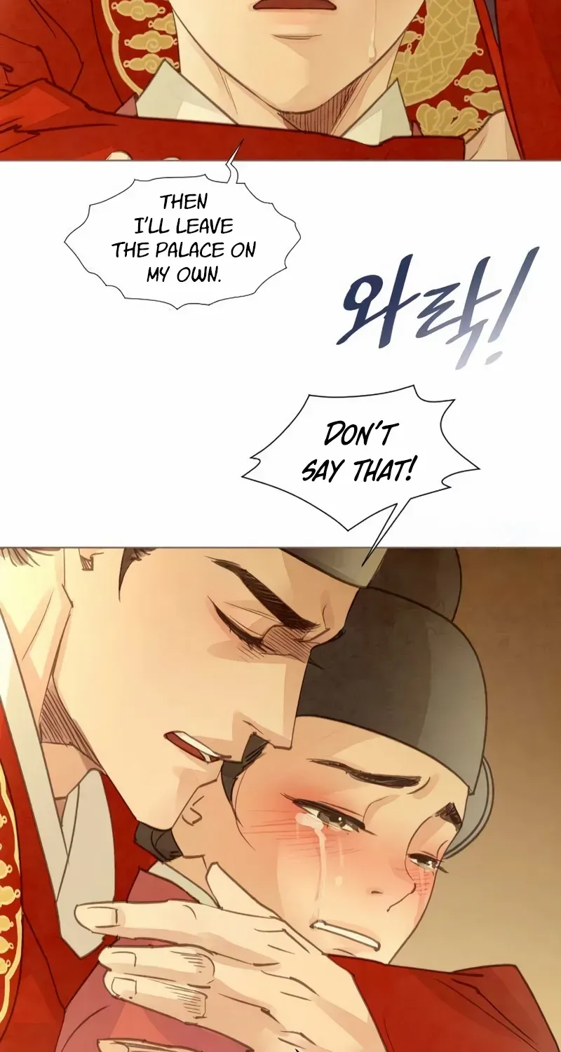 Doctor Hong's Secret Chapter 67 page 46 - 