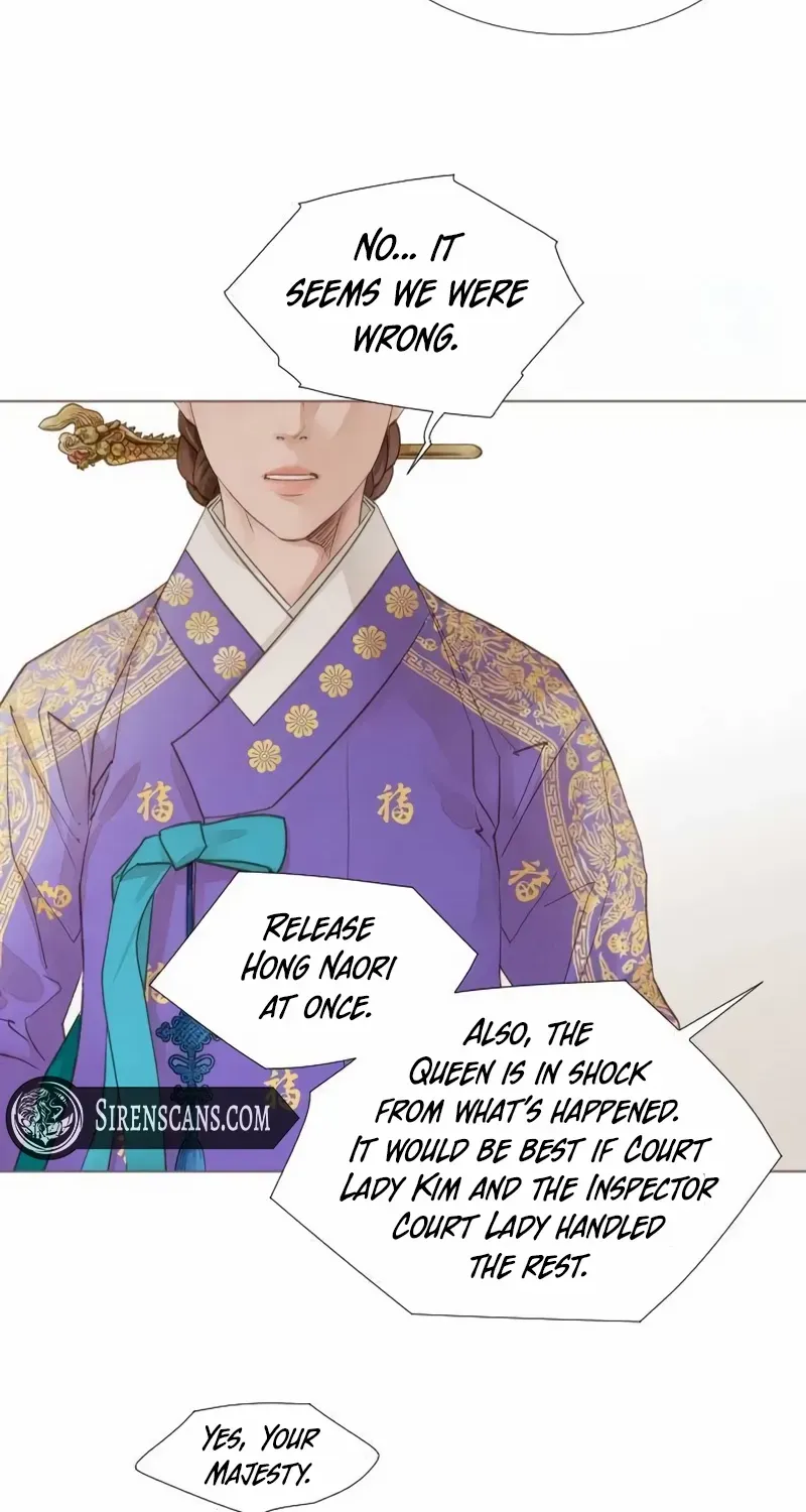 Doctor Hong's Secret Chapter 67 page 7 - 