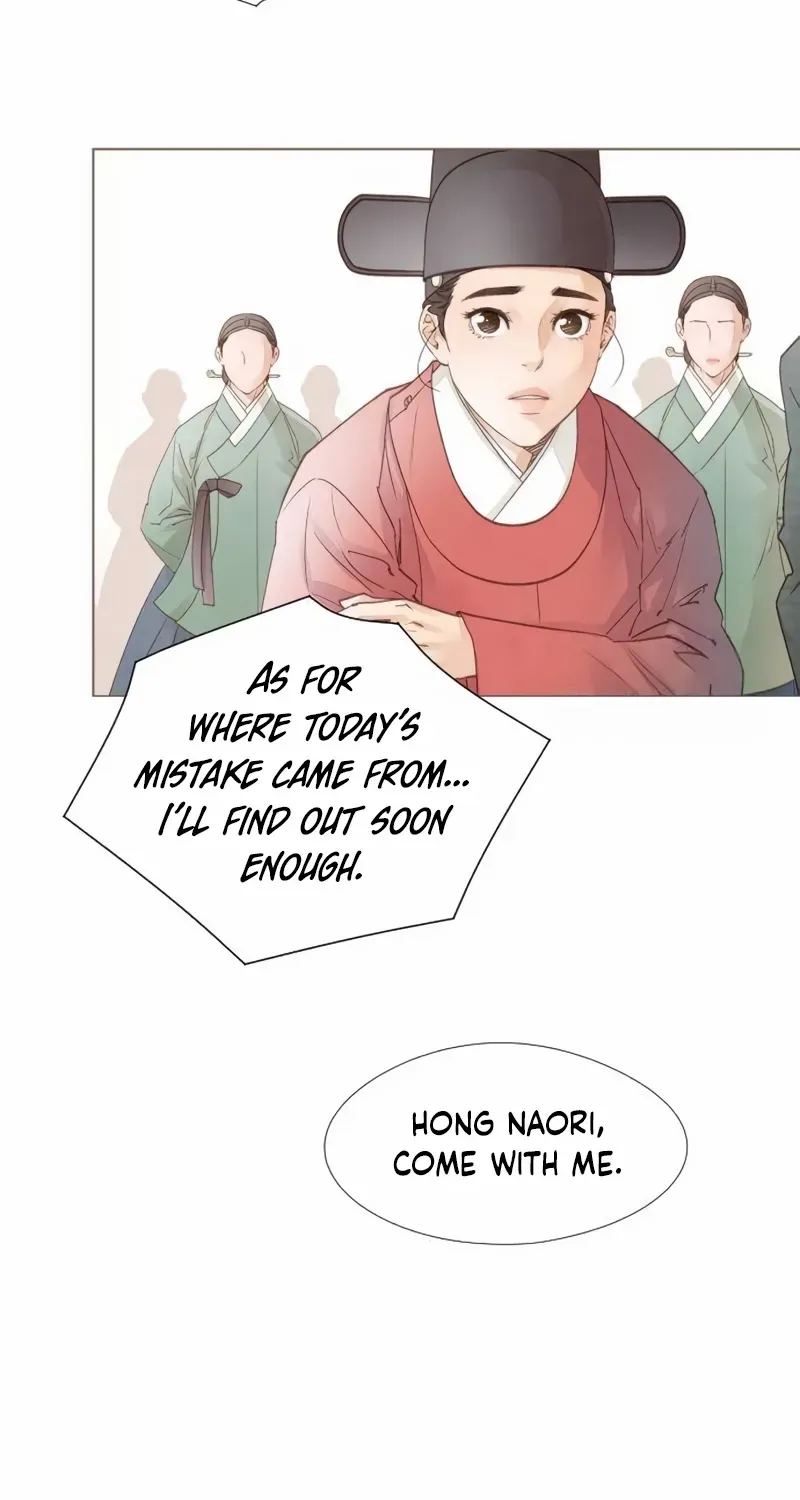 Doctor Hong's Secret Chapter 67 page 8 - 
