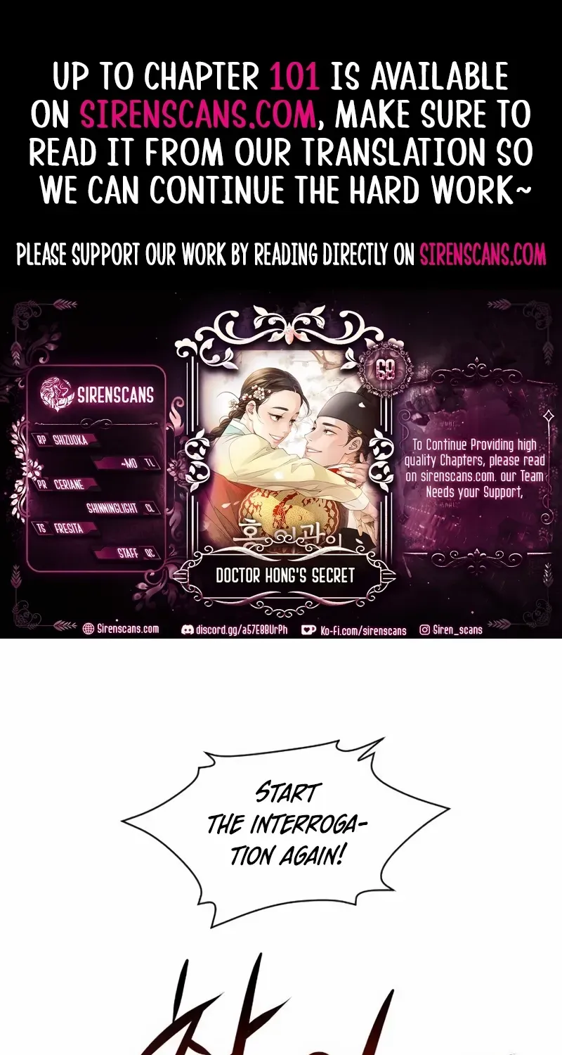 Doctor Hong's Secret Chapter 68 page 1 - 