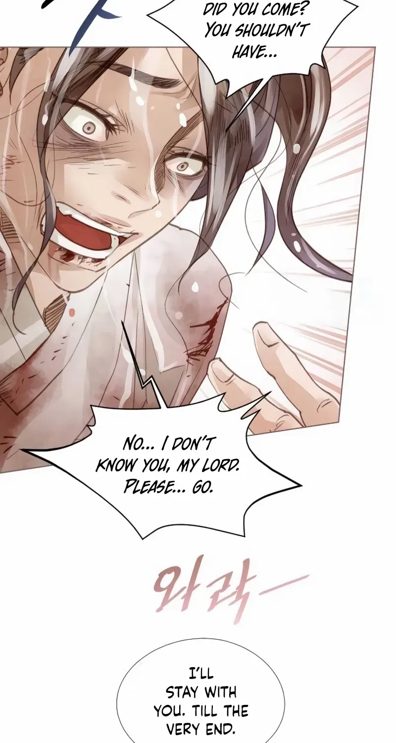 Doctor Hong's Secret Chapter 68 page 12 - 