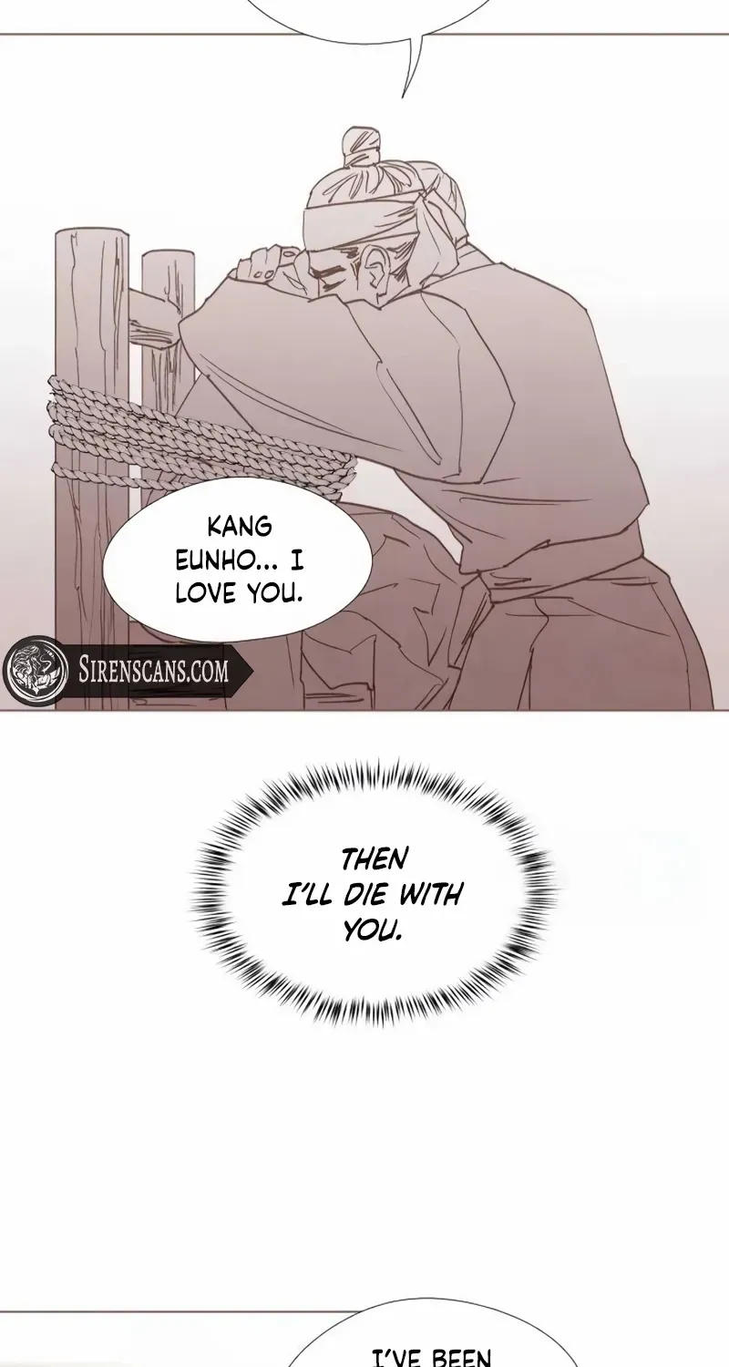 Doctor Hong's Secret Chapter 68 page 13 - 