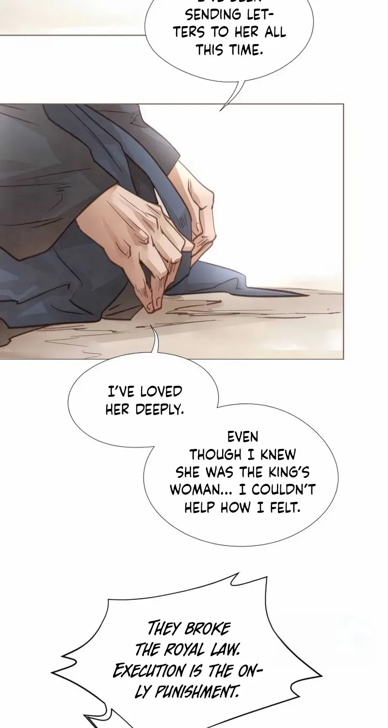 Doctor Hong's Secret Chapter 68 page 14 - 