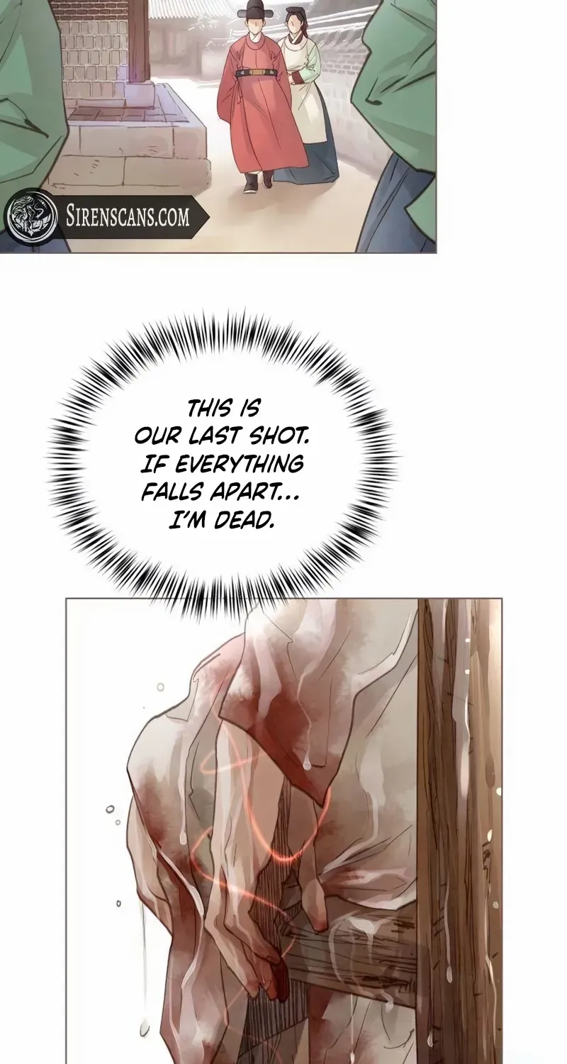 Doctor Hong's Secret Chapter 68 page 3 - 